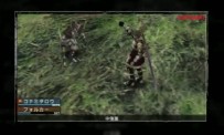 フロンティアゲート : 予告編 #1