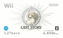 最後の物語 : パブジャポネーズ #2